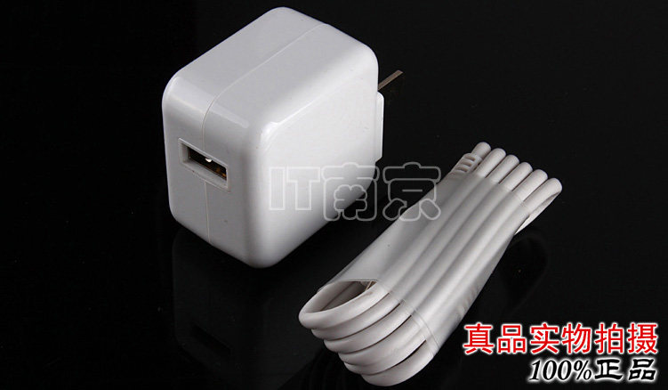 chargeur PISEN pour téléphones VIVO - Ref 1293724 Image 8