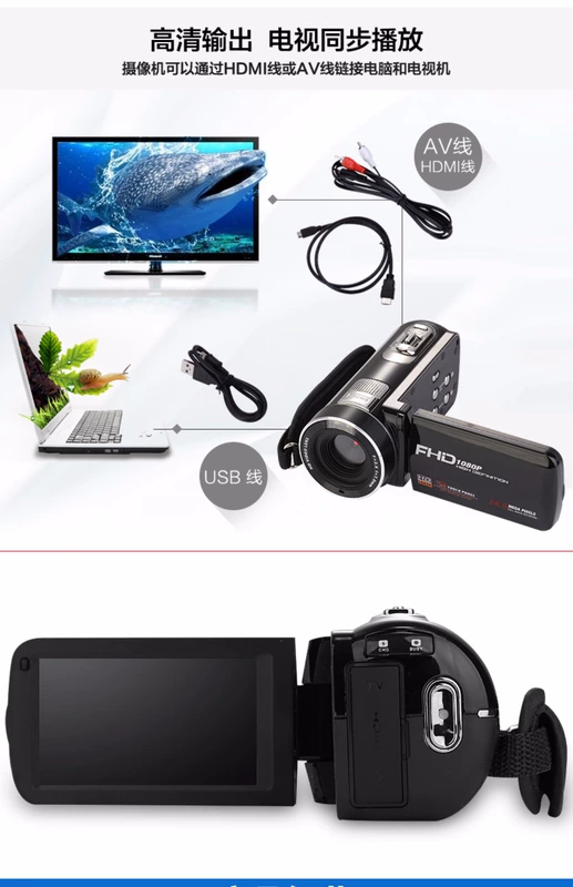 Canolang kỹ thuật số HD camera DV hẹn giờ máy ghi âm kỹ thuật số chuyên nghiệp du lịch nhà cưới