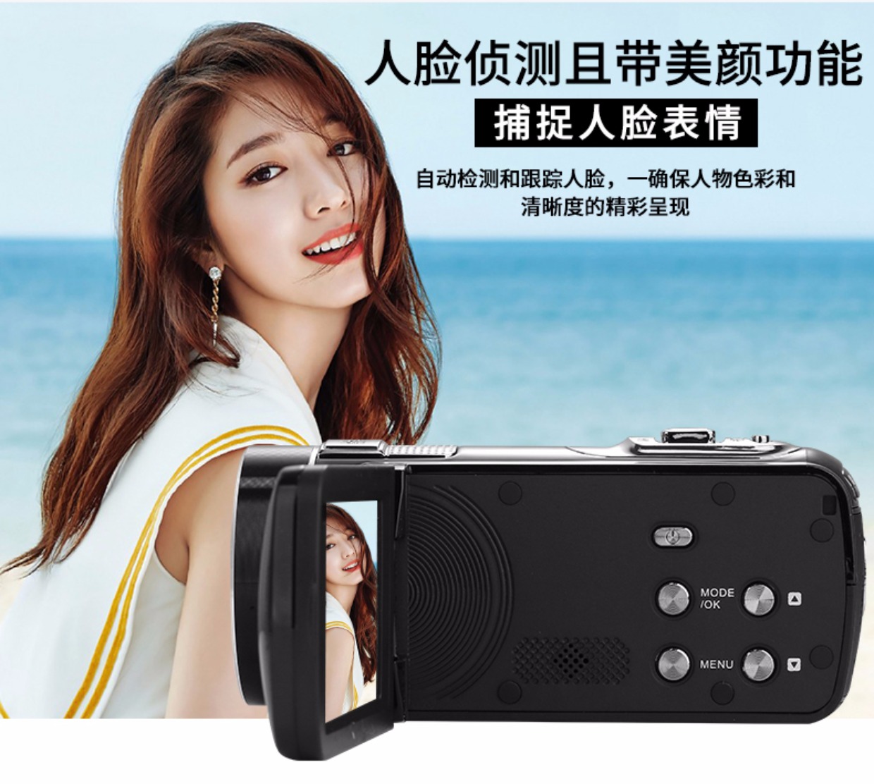 Canolang kỹ thuật số HD camera DV hẹn giờ máy ghi âm kỹ thuật số chuyên nghiệp du lịch nhà cưới