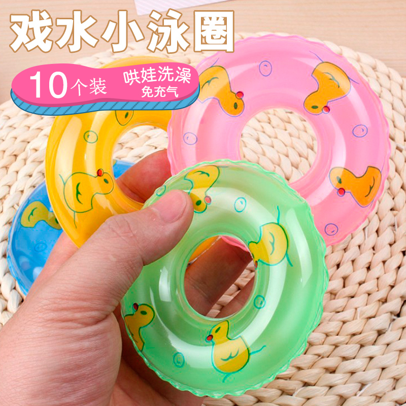 Water-Proof Mini Swimming Ring Baby Water Play Toy Soft Rubber Duck Donut Baby Bath Toy Water-Proof Mini Swimming Ring Baby Water Play Toy Soft Rubber Duck Donut Baby Bath Toy