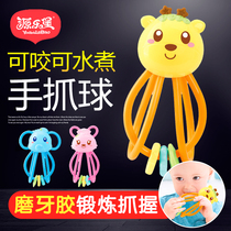 Deer Xiaoxing Baby Teeth Glue Bite Glue Hand Ring Early Education Baby Educational Toy Manhattan Hand Grab