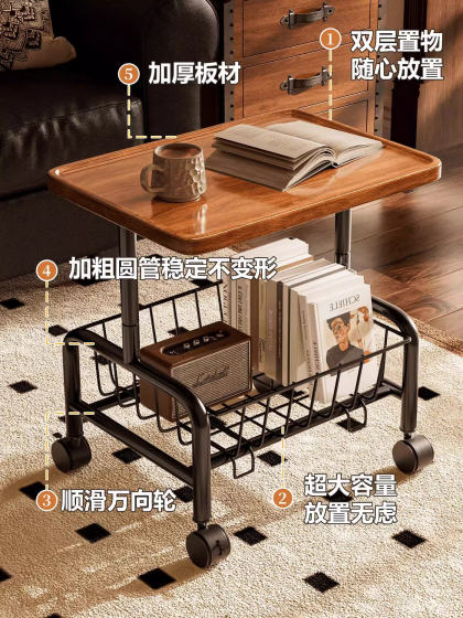 日本进口MUJIE沙发边几可移动客厅小推车置物架小茶几家用小桌子