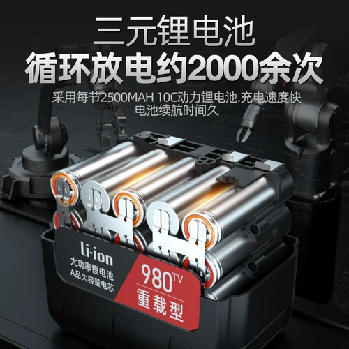 Бесколлекторные литиевые батарейки, тяжелая беспроводная универсальная электродрель