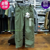 Clearance USA 5 11 Denim Style Slim Tactical Pants 74385 Plaid Tactical Pants