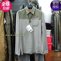 Clearance-USA 5 11 Rapid Response Long Sleeve Polo Shirt 72430