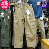 Clear bin USA 5 11 Plaid cloth Tactical pants Classic style Loose Tactical Long Pants 74273