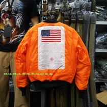 Clear bin handling US ALPHA Alpha Industry BloodChit MA1 Warm Flag Edition Flight Jacket