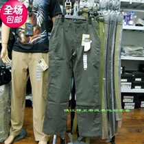 Clearance USA 5 11 Stonemason Elastic Comfort Tactical Pants 74447