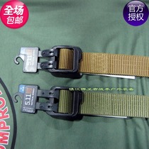 American 5 11TDU nylon double double sided bicolor belt 511 Tactical belt inside waist belt 59568