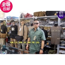 American BLACKHAWK Black Hawk Light Tactical Plaid Short Sleeve Shirt 88TS02