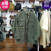 American ALPHA Alpha Classic M65 Combat Wind Suit Jacket Black XXL Megatyard Handling