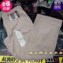 Clearance USA 5 11 Climbing Tactical Pants Elastic Tactical Pants 74401 New