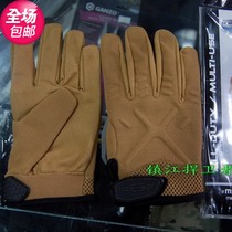 United States DAMASCUS DAMASCUS interceptor tactical gloves MX30C