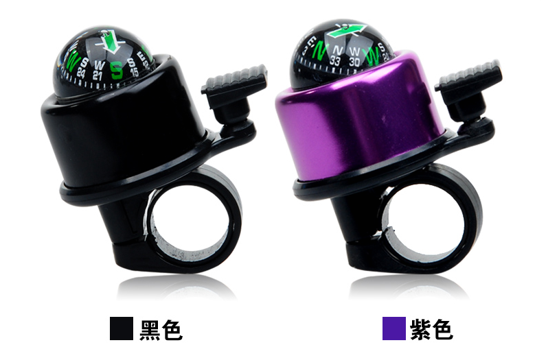 Sonnette de vélo bell Compass - Ref 1455139 Image 8