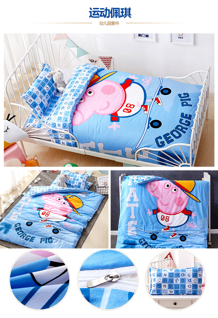 Mẫu giáo chăn ba mảnh bông trẻ em chăn bé nap quilt cover bé cot sản phẩm sáu cái với lõi