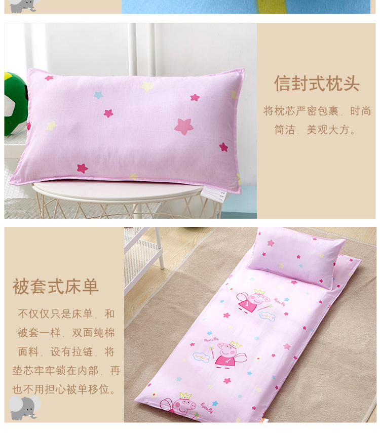 Mẫu giáo chăn ba mảnh bông trẻ em chăn bé nap quilt cover bé cot sản phẩm sáu cái với lõi