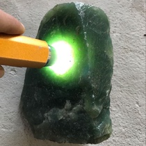 Jade raw stone pure natural jade 180 woolen scrap carving jade pendant pendulum 500g Price