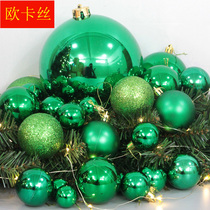 Christmas tree decorations Green electroplated plastic ball Bright ball 6cm Christmas ball Matte ball Matte ball Glitter ball