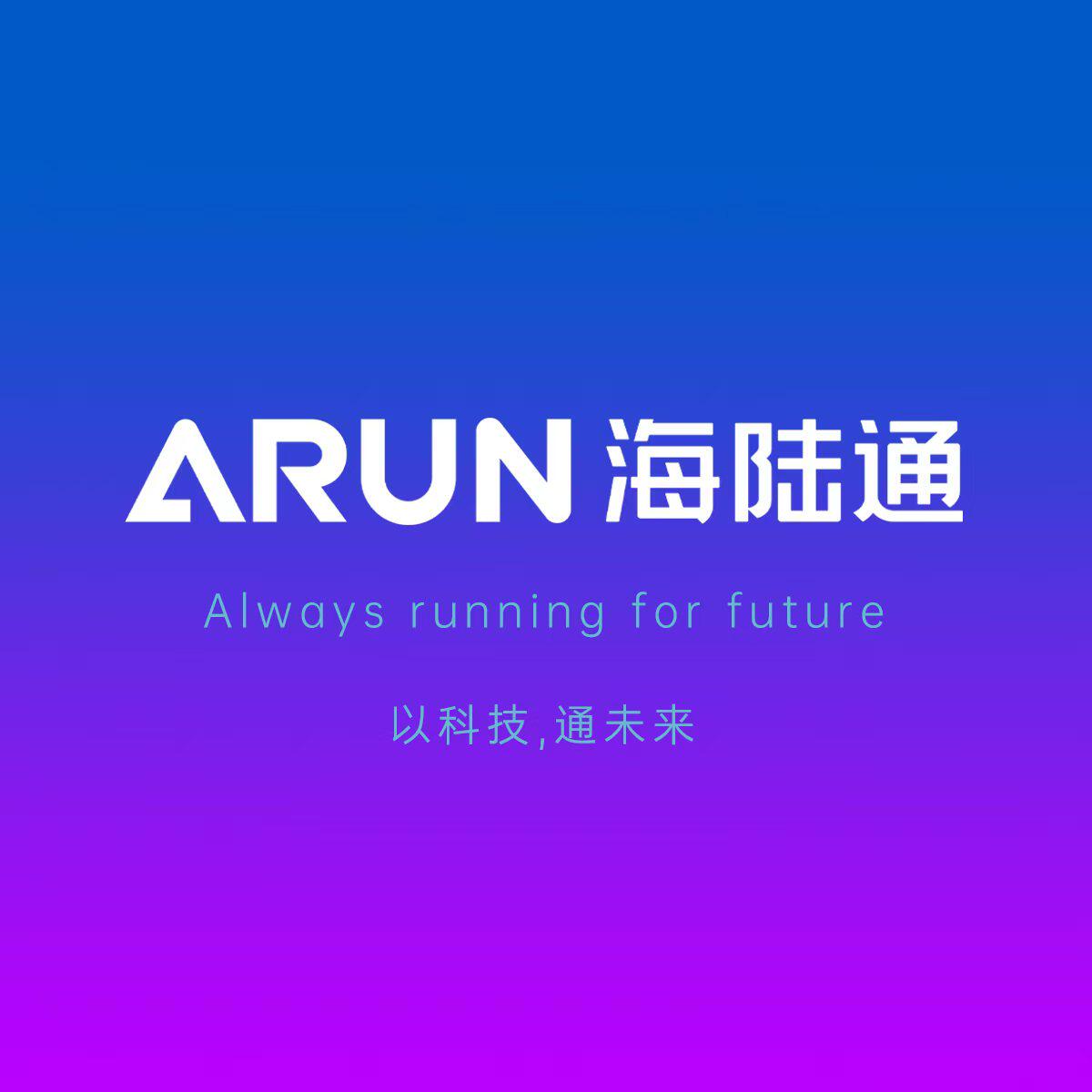 海陆通数码企业店