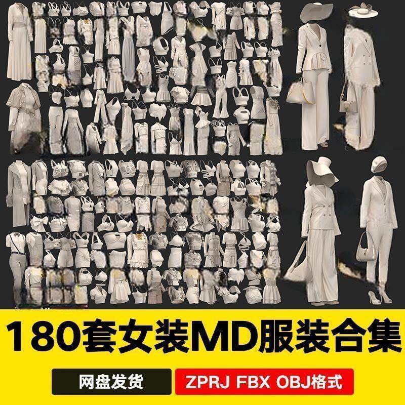 恣无ZIWU原创现货｜梦境蝴蝶3D打印软胶胸衣，穿出童话般的浪漫✨