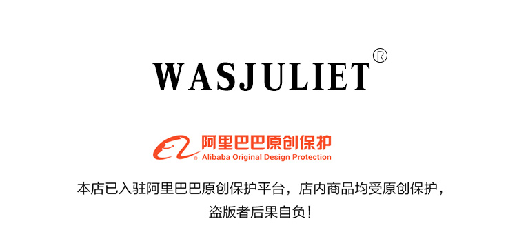 Плакат по рекламным акциям