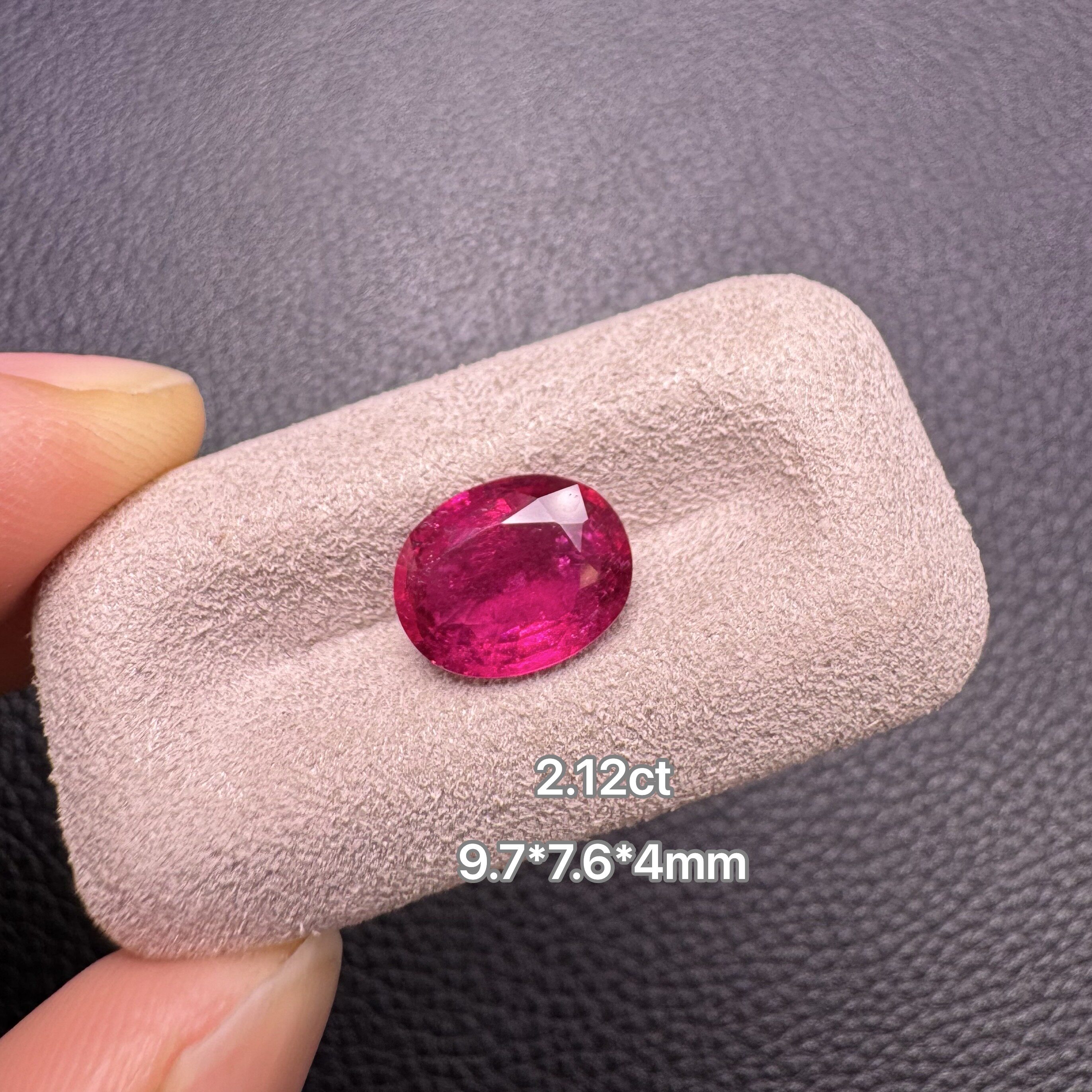 Natural rubellite loose stone Rubile rubellite ring surface loose stone can be inlaid with tourmaline ring pendant 2.12 carats