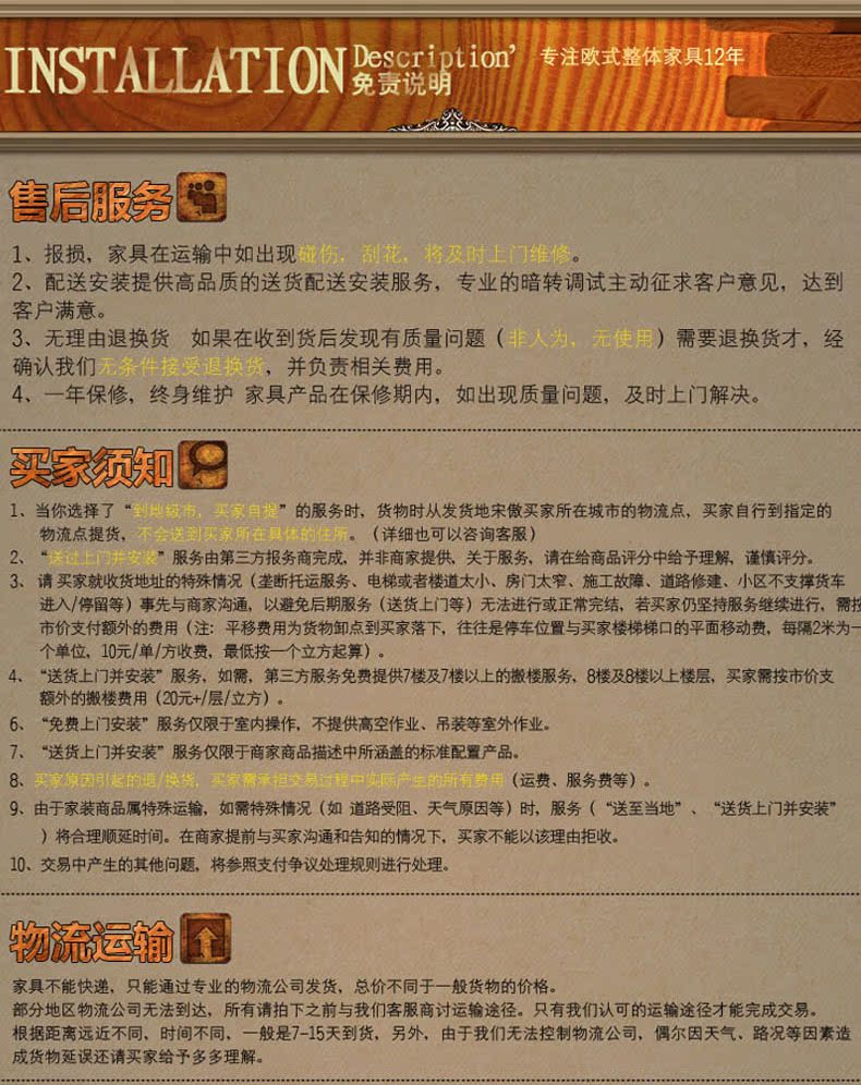 007白亮茶幾627A餐椅_23_08