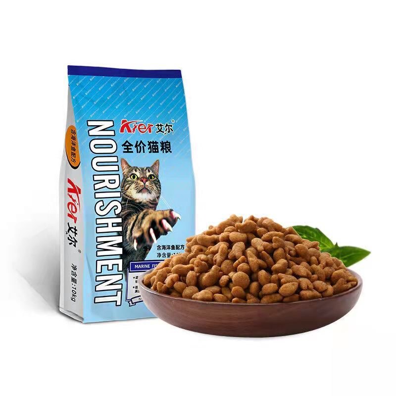 艾尔猫粮10kg海洋鱼与牛肉配方大袋，猫咪营养大餐，华东包邮享不停！-猫全价膨化粮-淘宝好物网