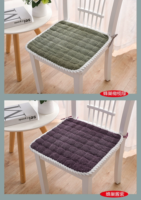 Ăn uống ghế đệm pad phân đệm pad đệm nữ sinh ghế văn phòng nhà đệm ghế ăn bữa ăn đệm - Ghế đệm / đệm Sofa mút sofa