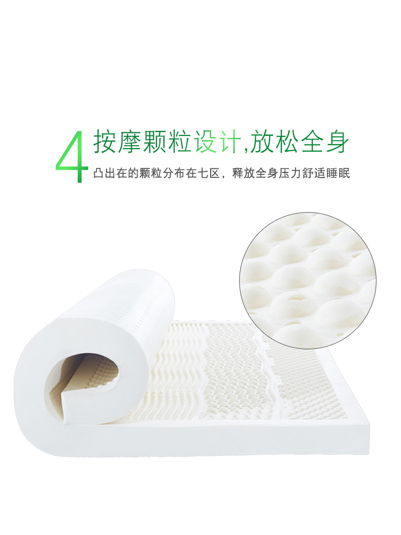 Thái Lan cao su thiên nhiên nệm 1.5m1.8m m giường tatami nệm cao su kép làm bằng 5cm tinh khiết nhập khẩu - Nệm nệm giá rẻ 200k