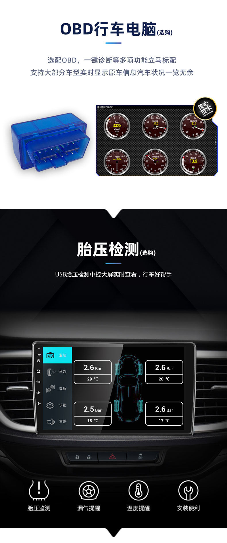 Tmall после деталей-122.jpg