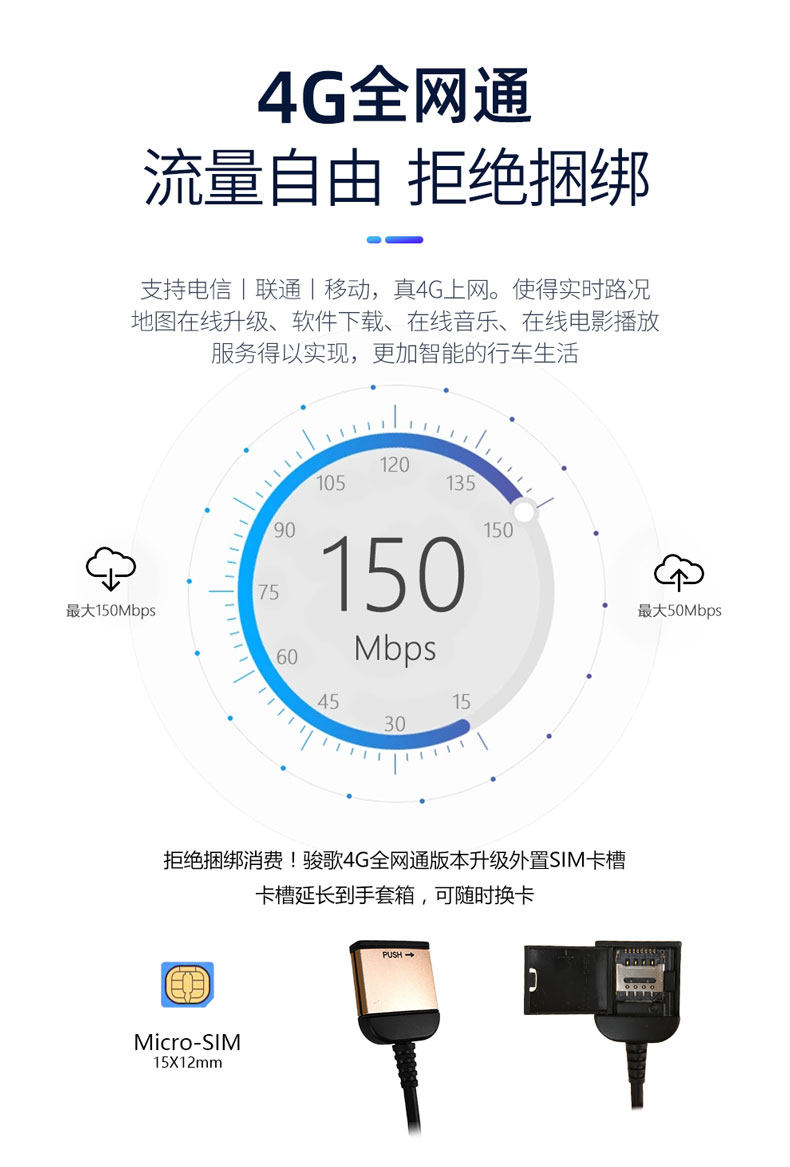 Tmall после детали -04.jpg