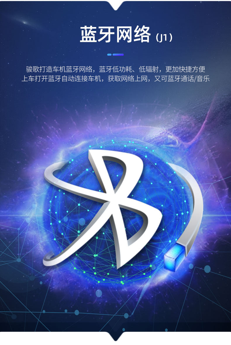 Tmall после детали -09.jpg