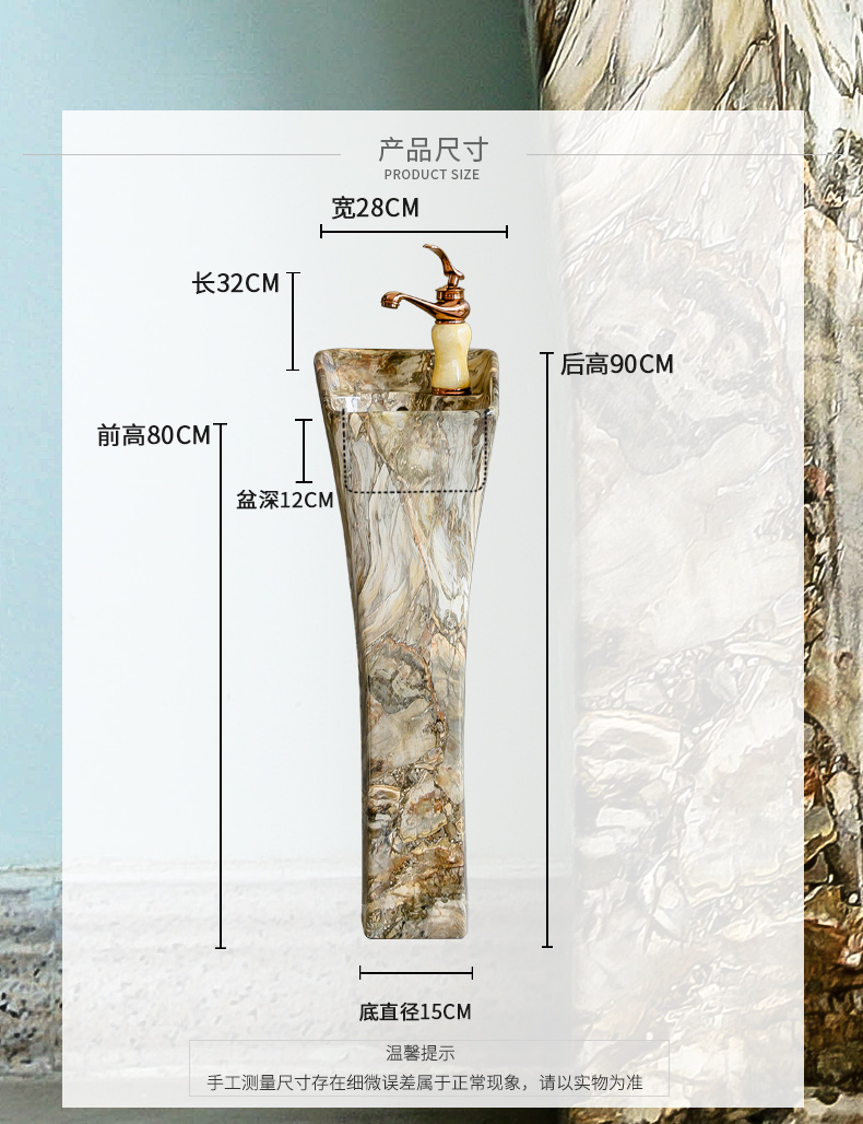 Toilet wash gargle pillar type lavatory basin one simple ceramic basin sink balcony ground contracted