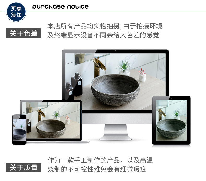 One column basin creative household ceramics vertical lavatory balcony sink bathroom contracted landing the sink