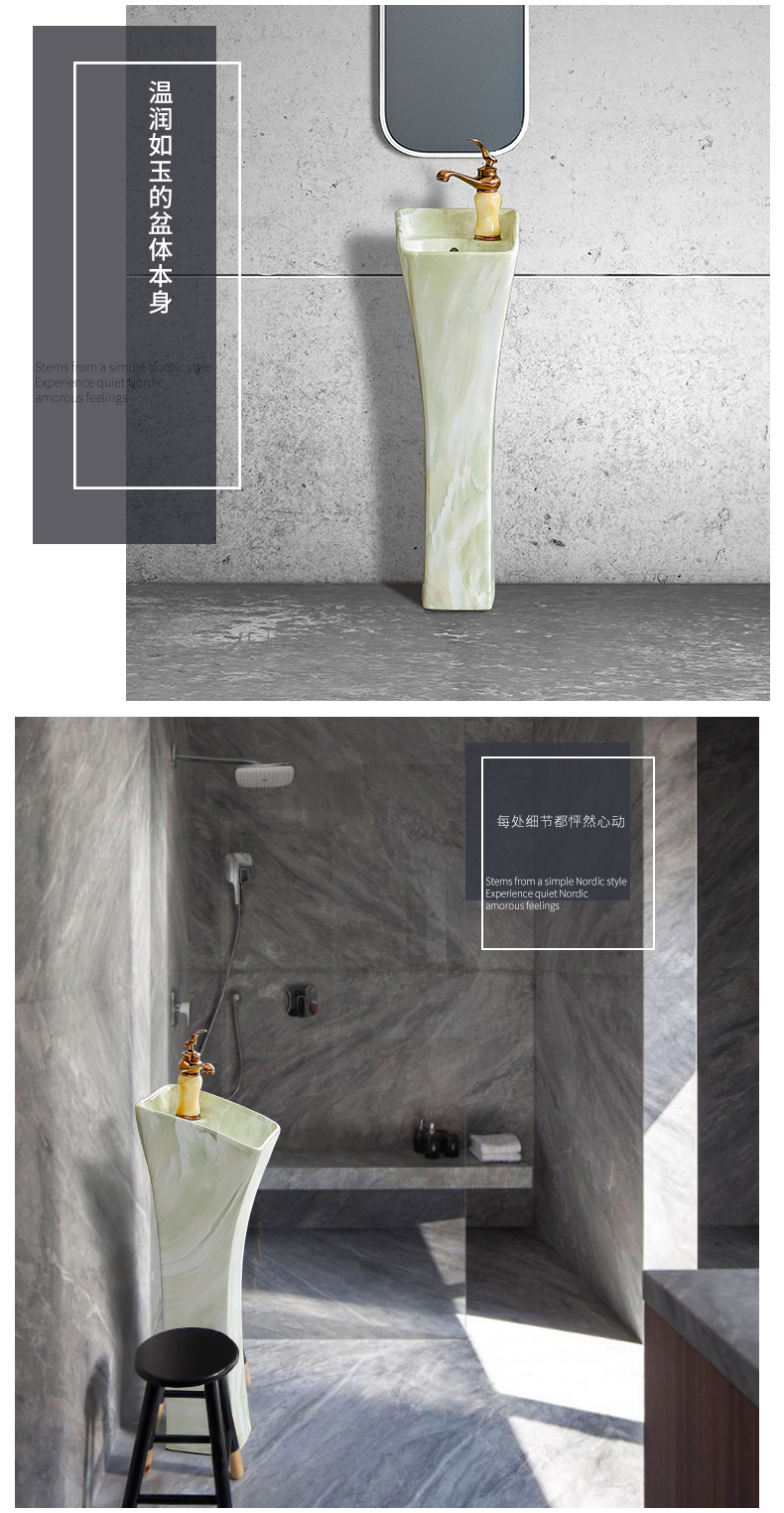 Wash gargle pillar type lavatory basin integrated ceramic toilet lavabo basin simple household contracted landing