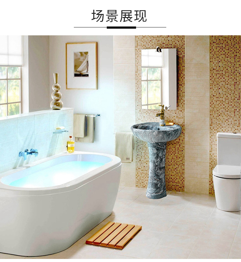 Vertical lavatory ceramic floor I and contracted household column sink northern small family toilet lavabo