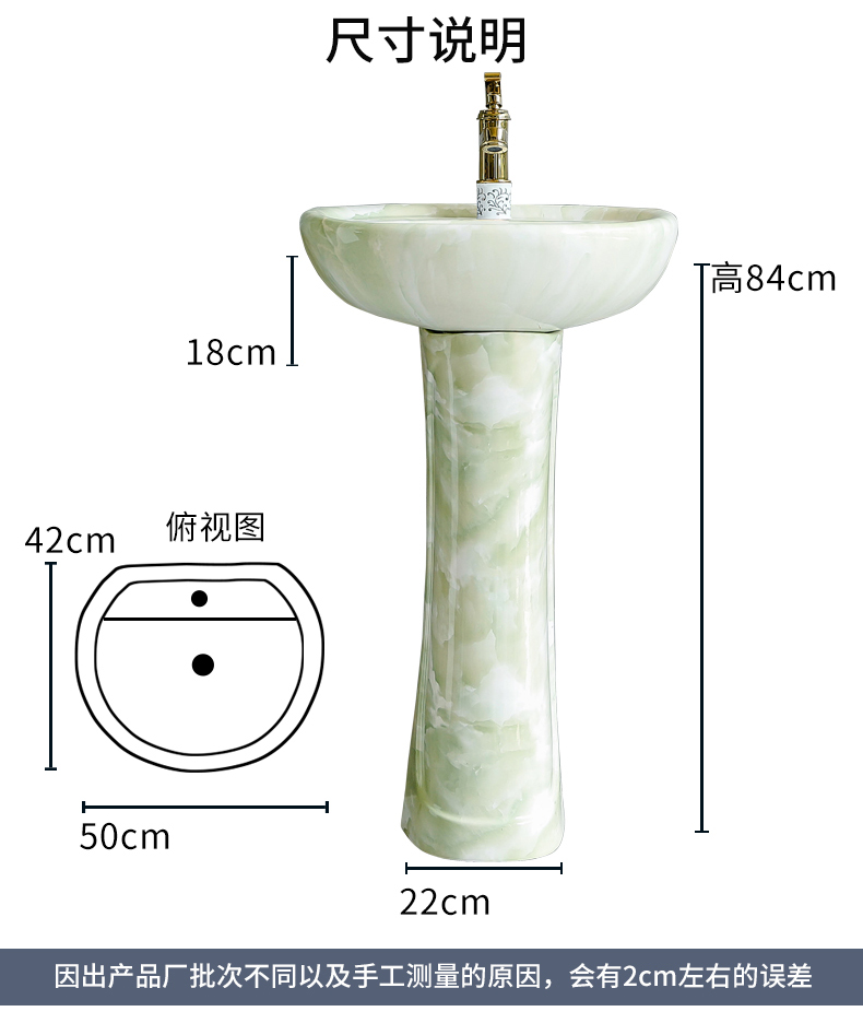 Basin bathroom modern ceramic washbasin xian column vertical home floor balcony Nordic lavabo, simple small family