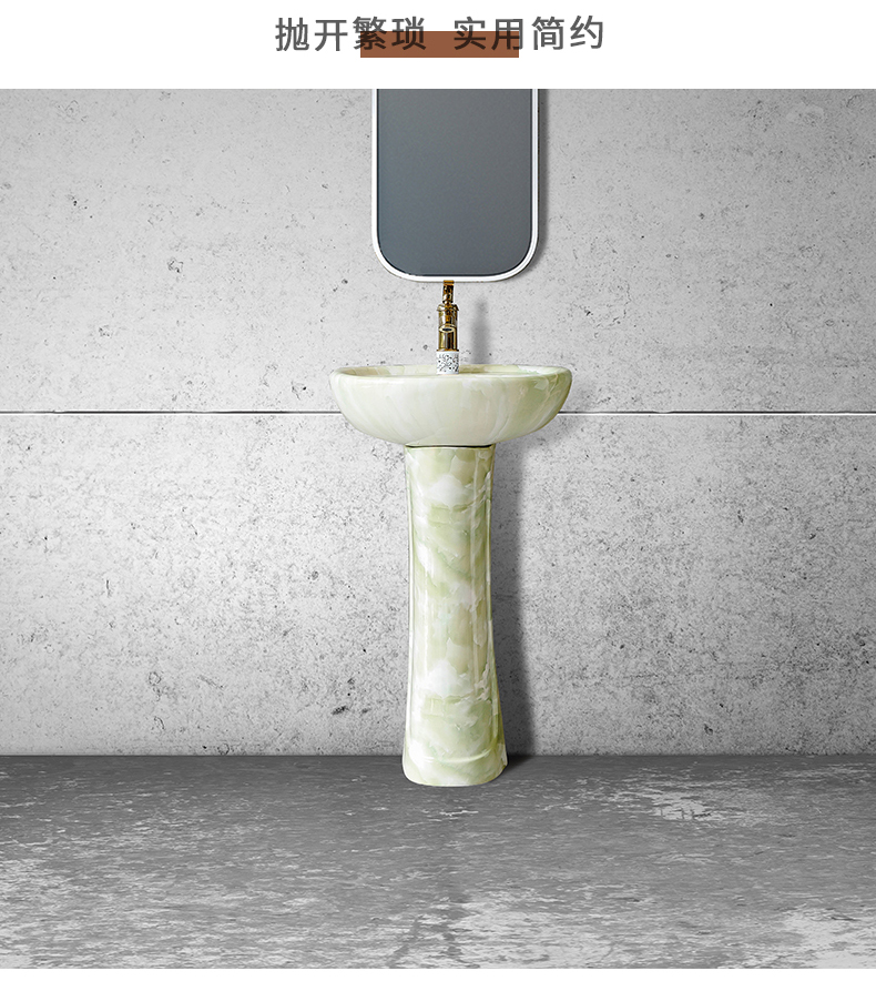 Basin bathroom modern ceramic washbasin xian column vertical home floor balcony Nordic lavabo, simple small family