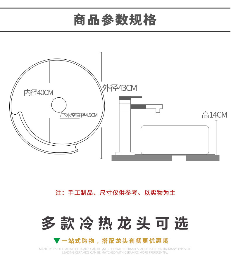 Sink on the small family toilet lavabo single basin basin ceramic basin is the basin that wash a face wash basin