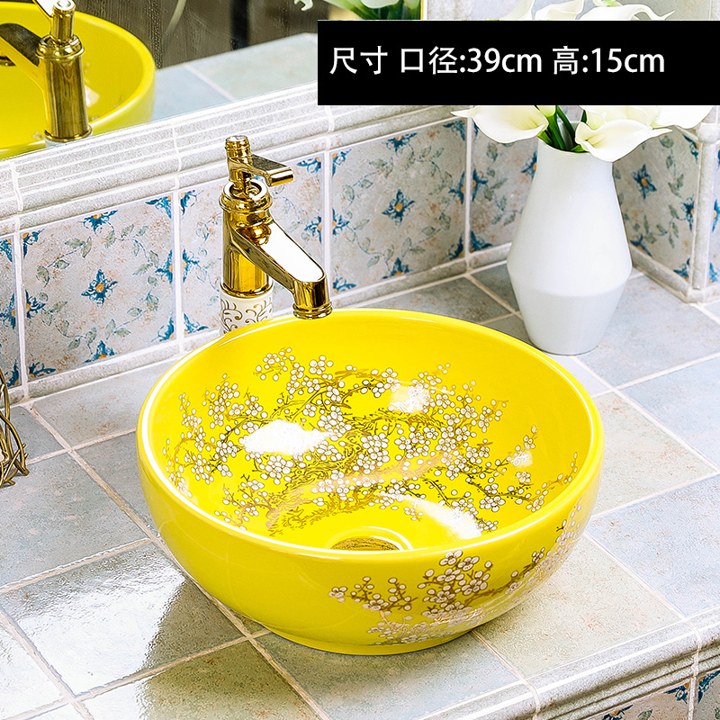 Basin of wash one on jingdezhen ceramic rectangle Basin of Chinese style restoring ancient ways is individual character art hotel toilet commode