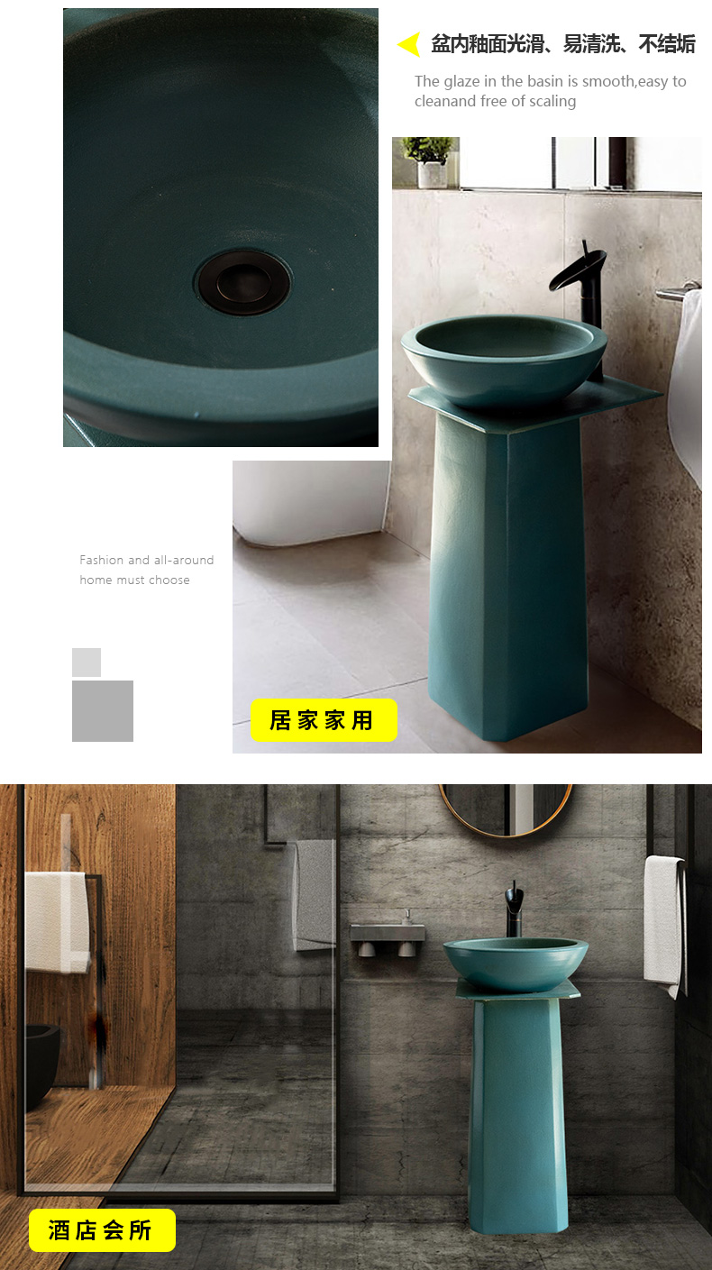 Simple is suing lavabo floor garden pool basin ceramic art column vertical basin integrated hotel legend