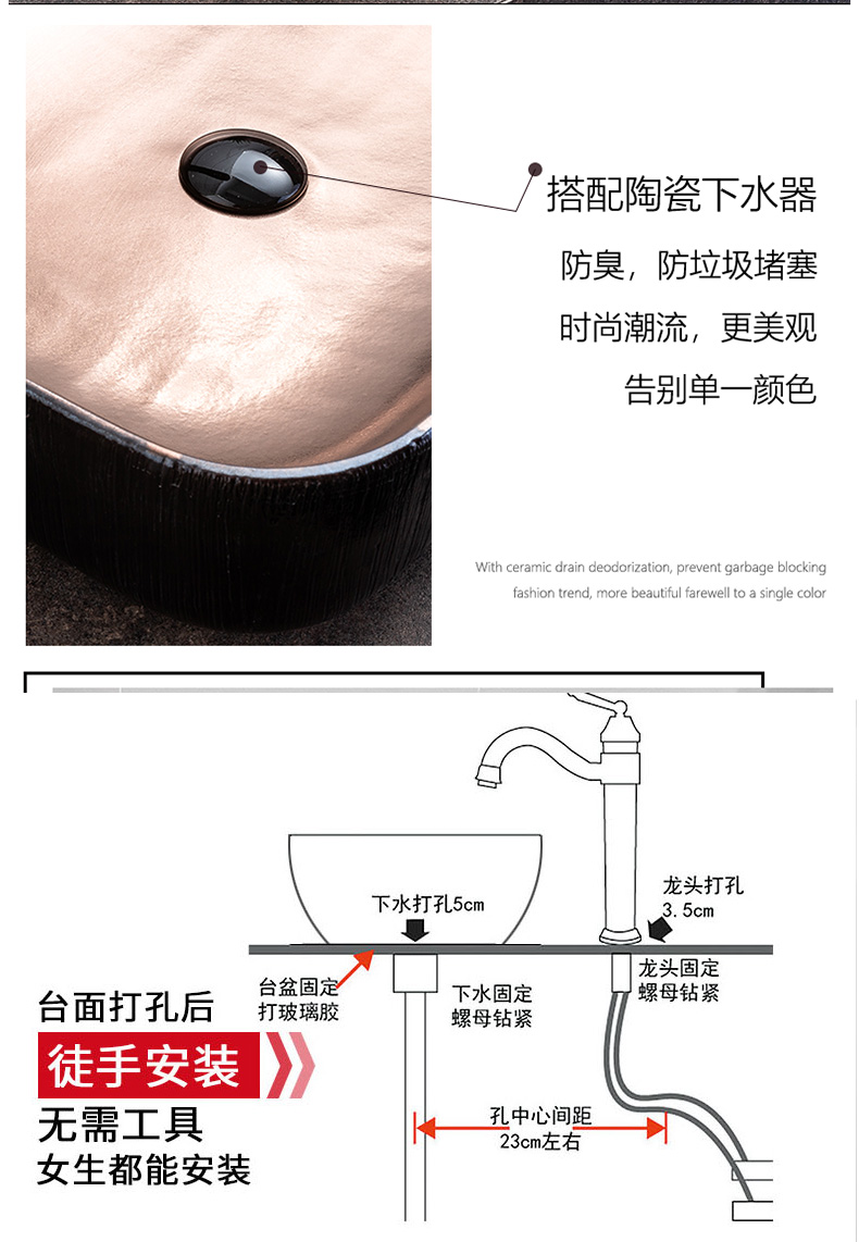 Gold stage basin rectangle washing toilet household oval art ceramic wash basin that wash a face basin to wash your hands