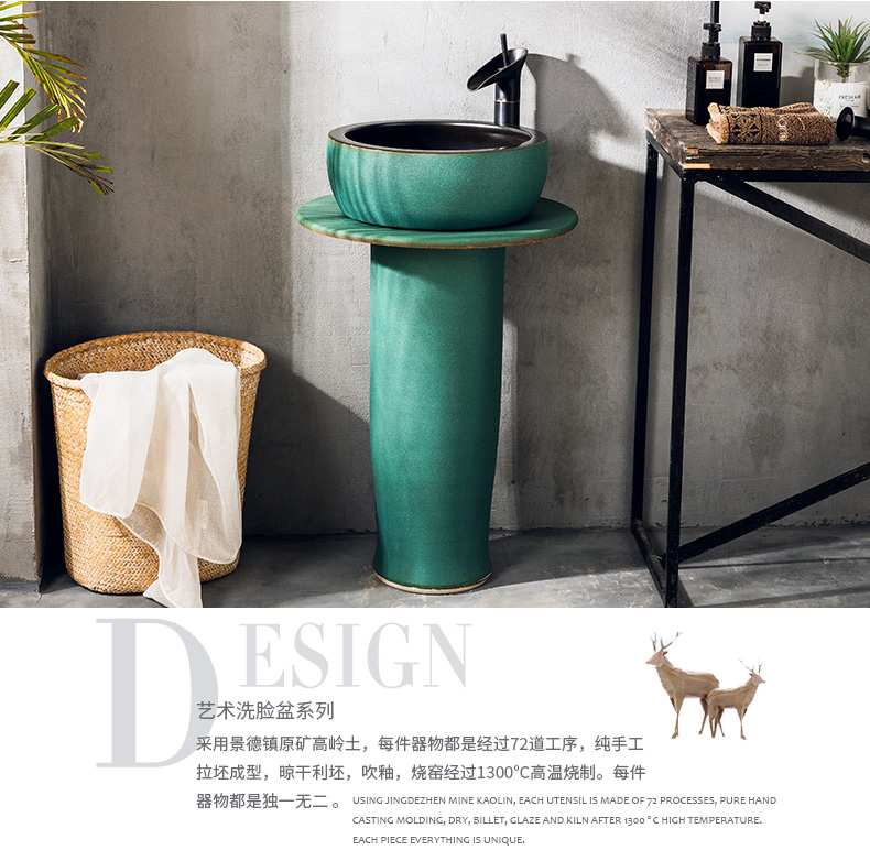 Basin courtyard industrial pillar lavabo is suing the pool bar wind restoring ancient ways is simple vertical lavatory ceramic fall to the ground