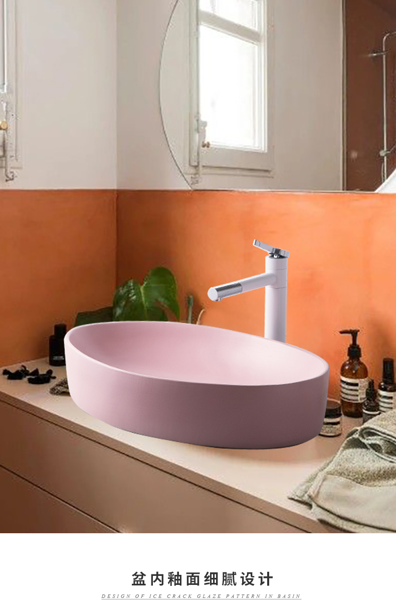 Pink stage basin sink basin balcony ceramic lavabo single basin of small family toilet basin simple household