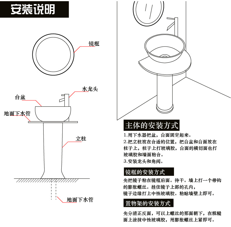 Sink ceramic floor type restoring ancient ways is suing lavabo pillar type courtyard Sink villa outside the pool that wash a face