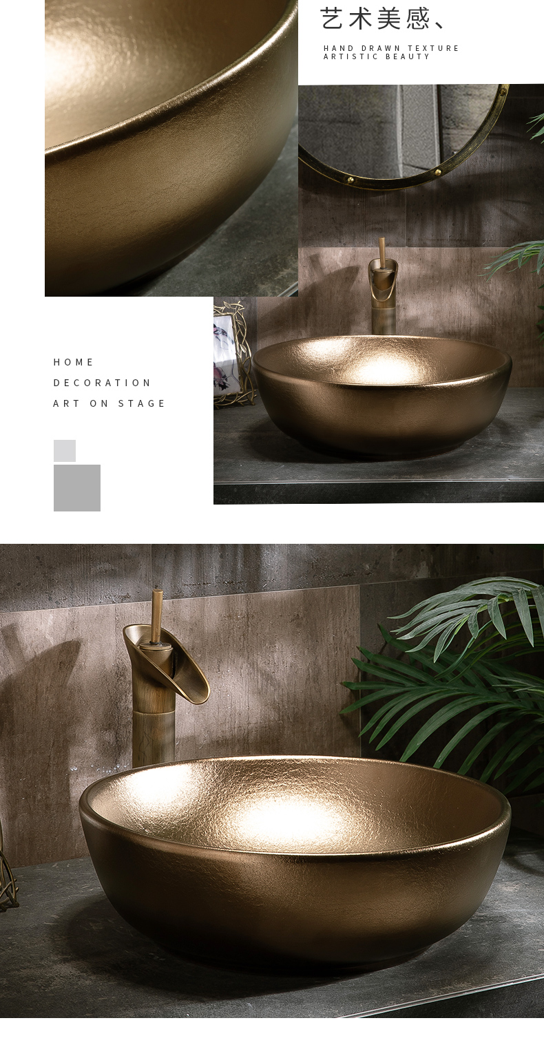 Golden stage basin sink single basin simple toilet lavatory basin basin ceramic household balcony