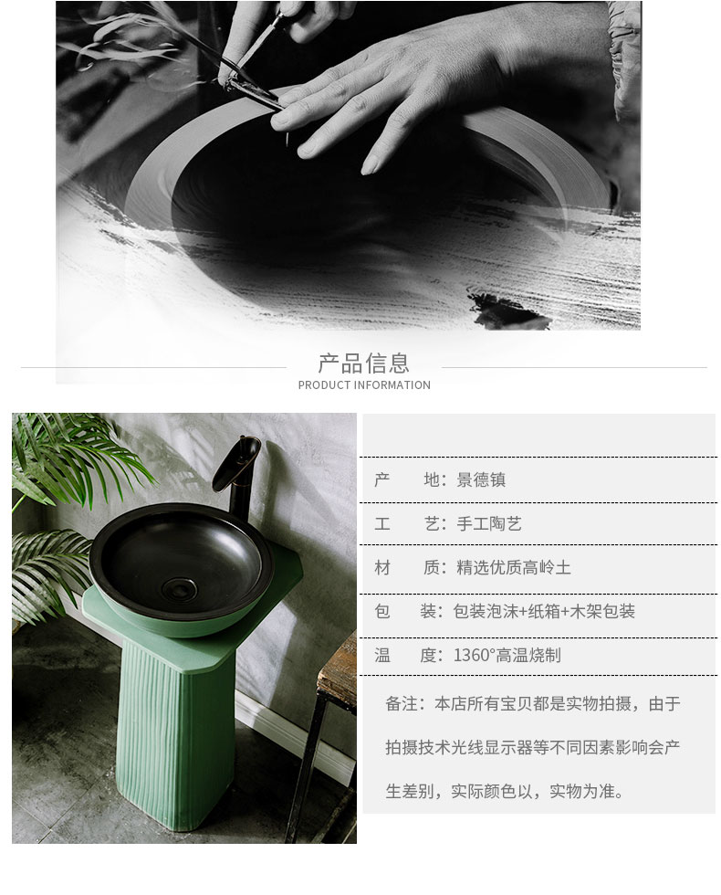 Ceramic column basin courtyard square sink basin one balcony creative pillar type is suing the lavatory household