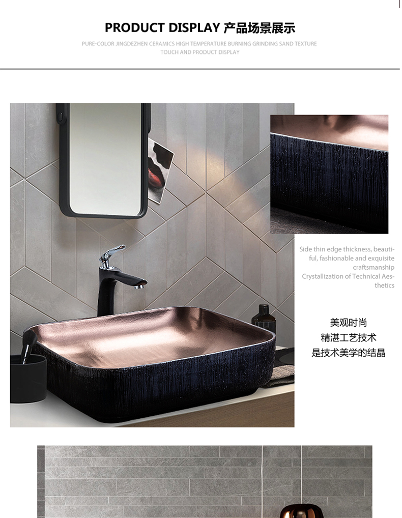 Gold stage basin rectangle washing toilet household oval art ceramic wash basin that wash a face basin to wash your hands