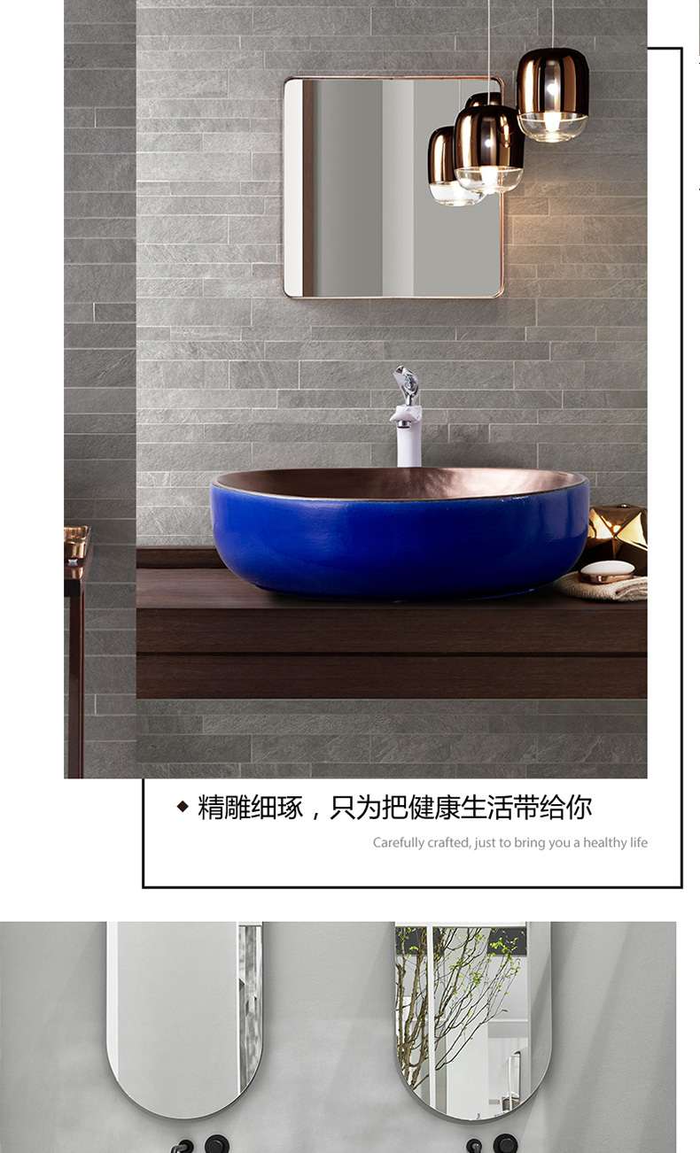 Outside the blue gold within European stage basin elliptical Nordic household contracted wind ceramic lavabo art creative lavatory